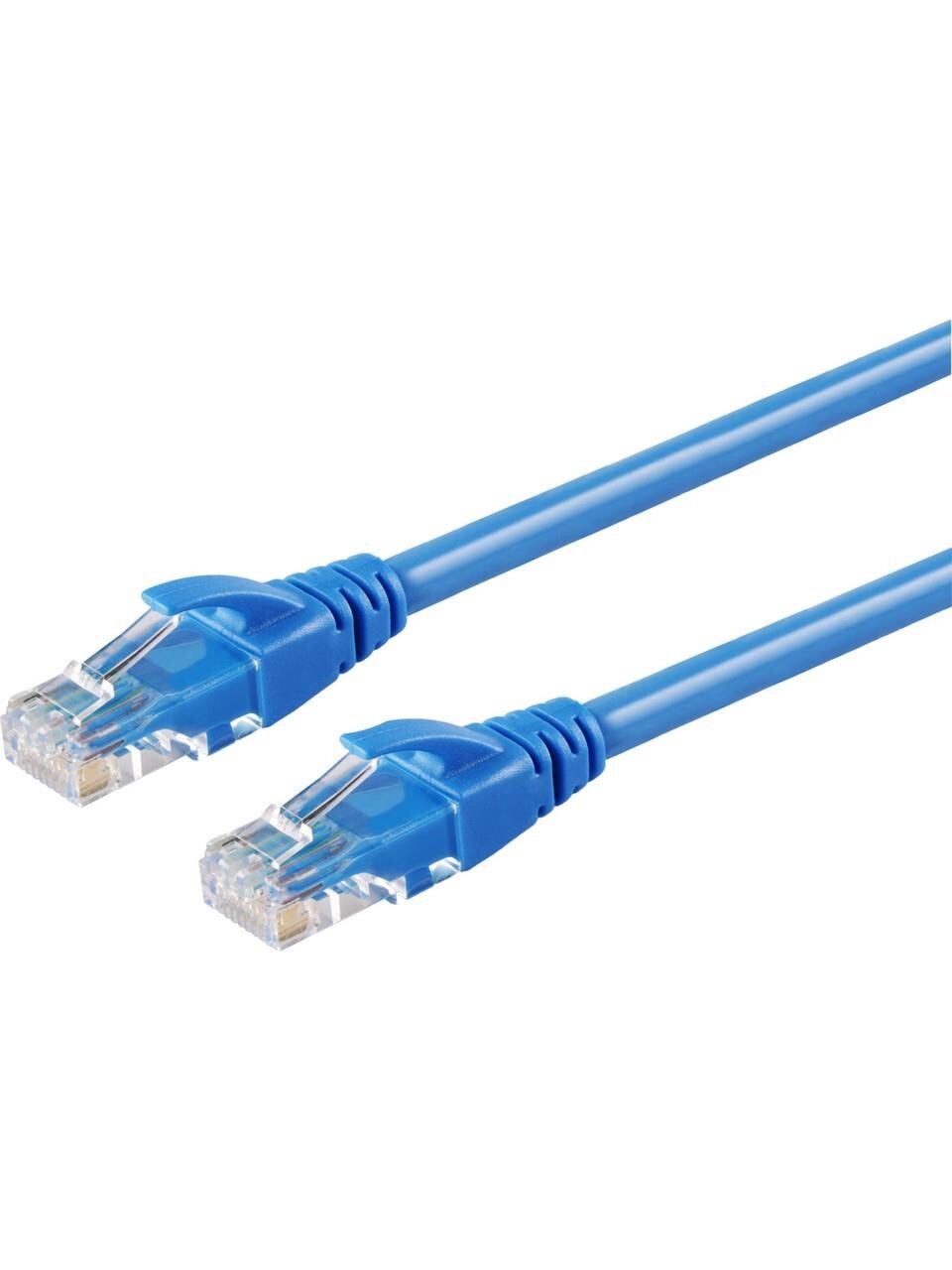 MF Product Jettpower 0454 Cat6 Ethernet İnternet Kablosu 2 m Mavi - MF Product