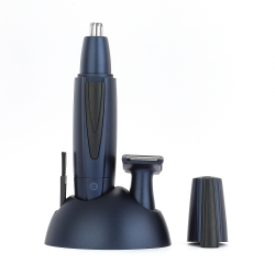 Polosmart PBS900 Burun ve Kulak Kıl Alma Favori Düzeltme Cihazı - Polosmart