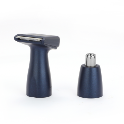 Polosmart PBS900 Burun ve Kulak Kıl Alma Favori Düzeltme Cihazı - 2